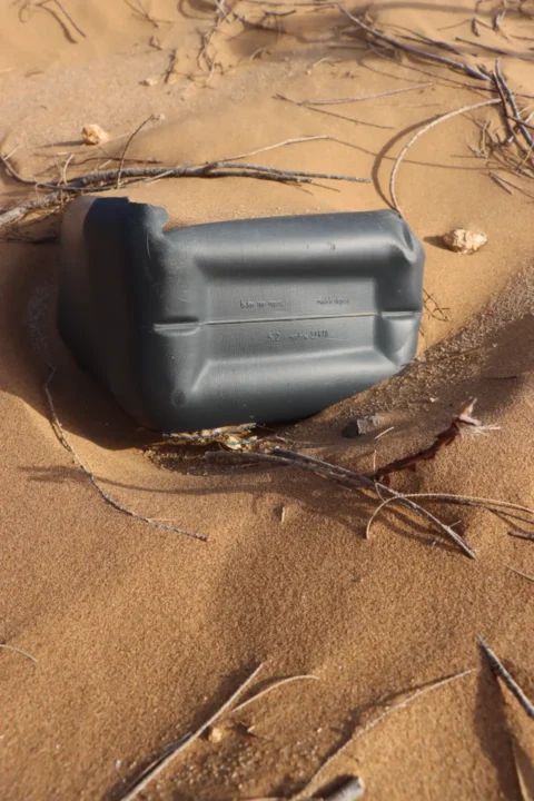 yomg003 laayoune recherche paysage