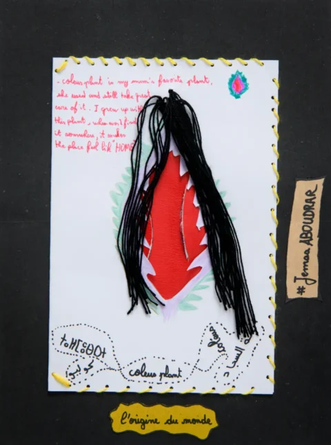 obmb024 tiznit dessin ecritures