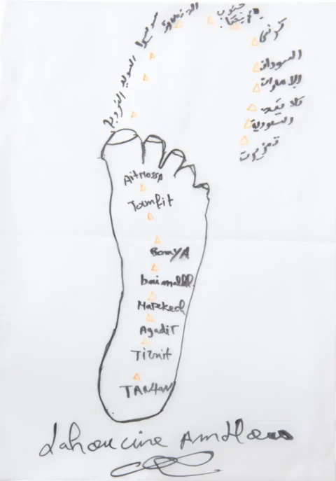 obmb036 tiznit dessin ecritures