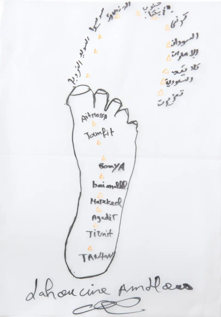 obmb036 tiznit dessin ecritures